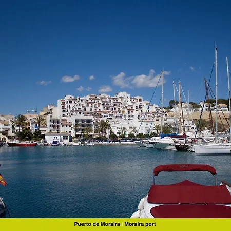 Frigola By Solhabitat Calp